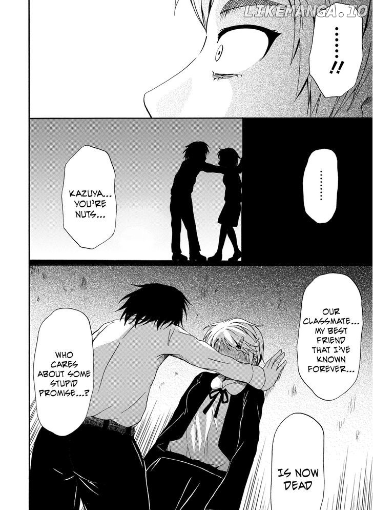 Umareru Kachi No Nakatta Jibun Ga Anna No Tame Ni Dekiru Ikutsuka No Koto chapter 6 - page 13