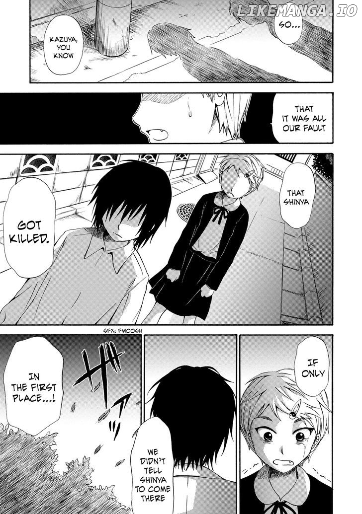 Umareru Kachi No Nakatta Jibun Ga Anna No Tame Ni Dekiru Ikutsuka No Koto chapter 6 - page 5