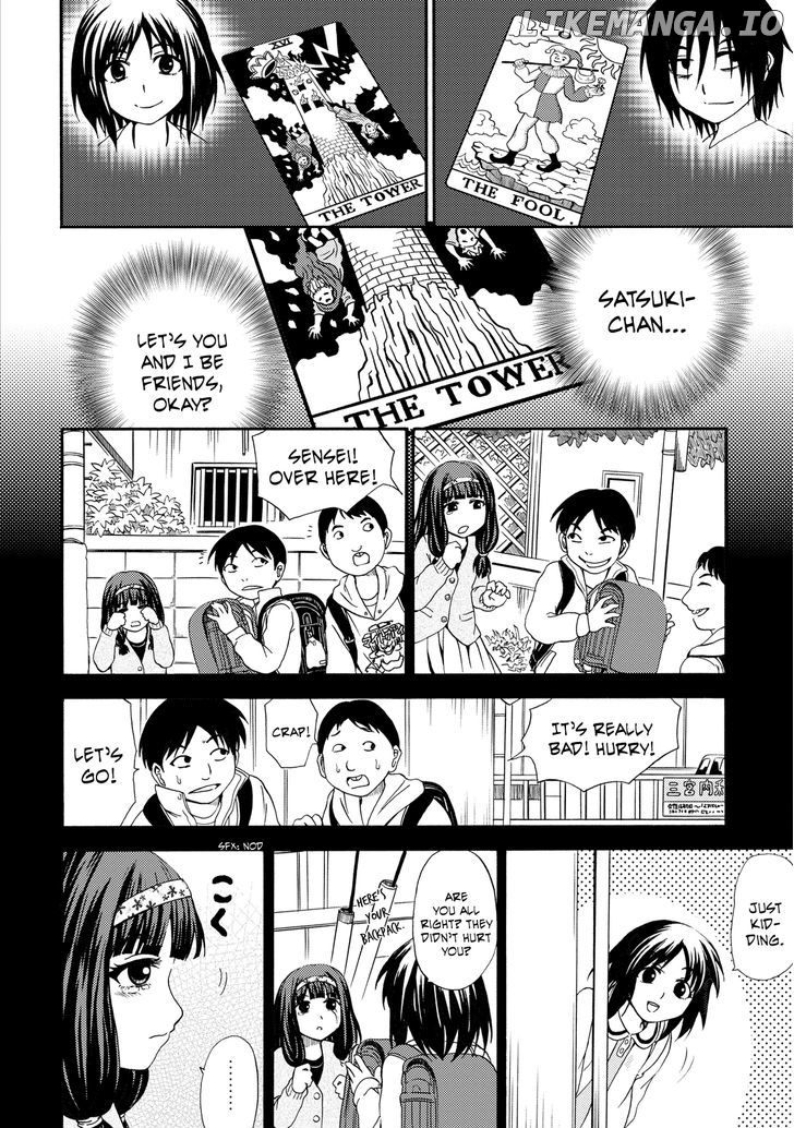 Umareru Kachi No Nakatta Jibun Ga Anna No Tame Ni Dekiru Ikutsuka No Koto chapter 7 - page 2