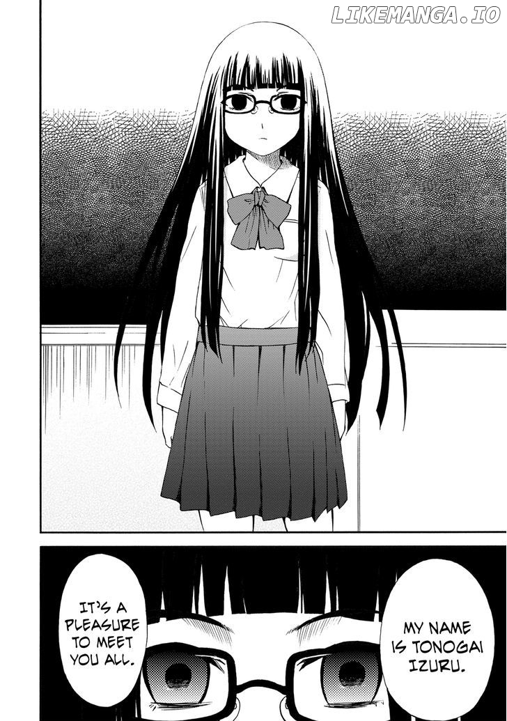 Umareru Kachi No Nakatta Jibun Ga Anna No Tame Ni Dekiru Ikutsuka No Koto chapter 7 - page 22