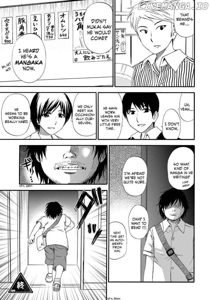 Umareru Kachi No Nakatta Jibun Ga Anna No Tame Ni Dekiru Ikutsuka No Koto chapter 7 - page 27