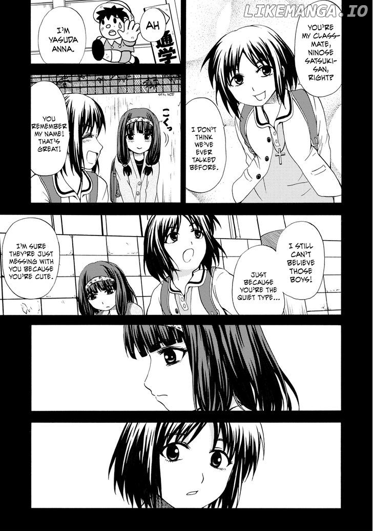Umareru Kachi No Nakatta Jibun Ga Anna No Tame Ni Dekiru Ikutsuka No Koto chapter 7 - page 3