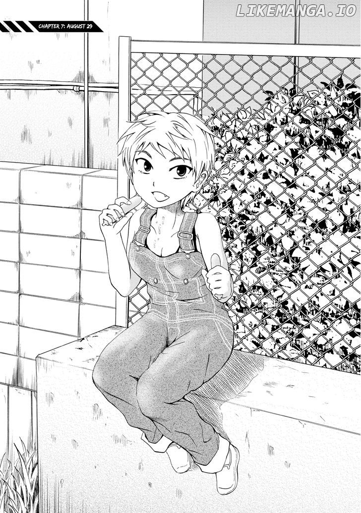 Umareru Kachi No Nakatta Jibun Ga Anna No Tame Ni Dekiru Ikutsuka No Koto chapter 7 - page 5