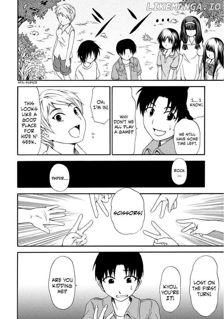 Umareru Kachi No Nakatta Jibun Ga Anna No Tame Ni Dekiru Ikutsuka No Koto chapter 8 - page 20