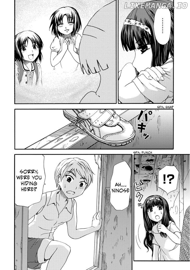 Umareru Kachi No Nakatta Jibun Ga Anna No Tame Ni Dekiru Ikutsuka No Koto chapter 8 - page 22
