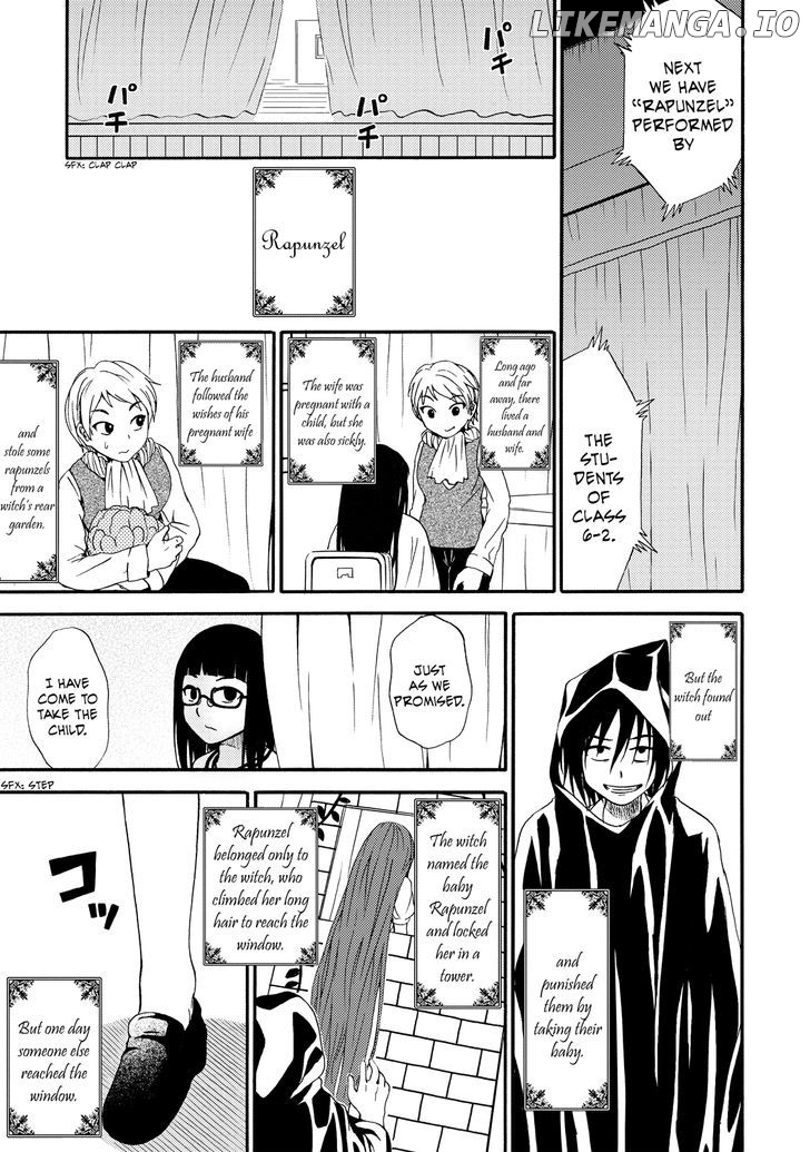Umareru Kachi No Nakatta Jibun Ga Anna No Tame Ni Dekiru Ikutsuka No Koto chapter 9 - page 5