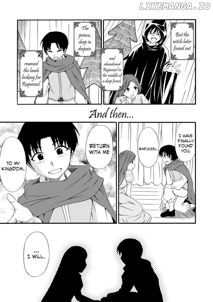Umareru Kachi No Nakatta Jibun Ga Anna No Tame Ni Dekiru Ikutsuka No Koto chapter 9 - page 7
