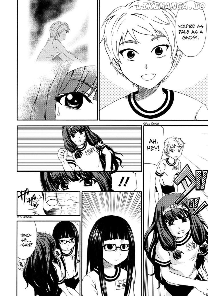 Umareru Kachi No Nakatta Jibun Ga Anna No Tame Ni Dekiru Ikutsuka No Koto chapter 10 - page 12