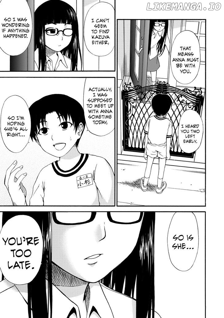 Umareru Kachi No Nakatta Jibun Ga Anna No Tame Ni Dekiru Ikutsuka No Koto chapter 10 - page 23