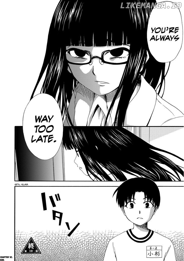 Umareru Kachi No Nakatta Jibun Ga Anna No Tame Ni Dekiru Ikutsuka No Koto chapter 10 - page 24