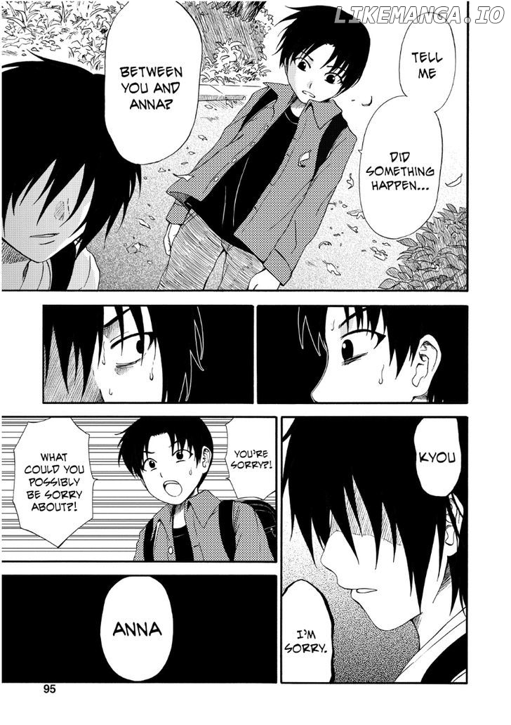 Umareru Kachi No Nakatta Jibun Ga Anna No Tame Ni Dekiru Ikutsuka No Koto chapter 11 - page 17