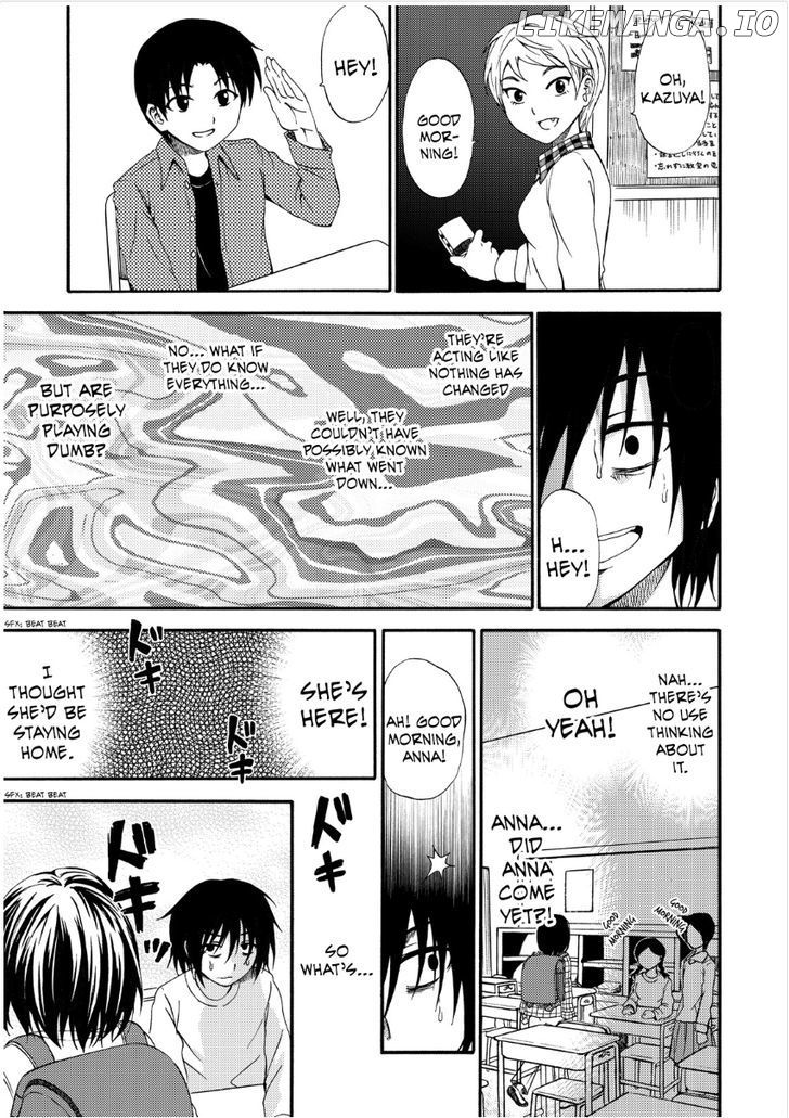 Umareru Kachi No Nakatta Jibun Ga Anna No Tame Ni Dekiru Ikutsuka No Koto chapter 11 - page 3