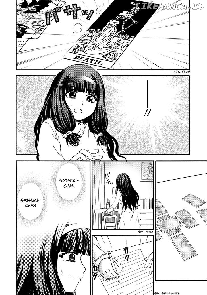 Umareru Kachi No Nakatta Jibun Ga Anna No Tame Ni Dekiru Ikutsuka No Koto chapter 12 - page 12