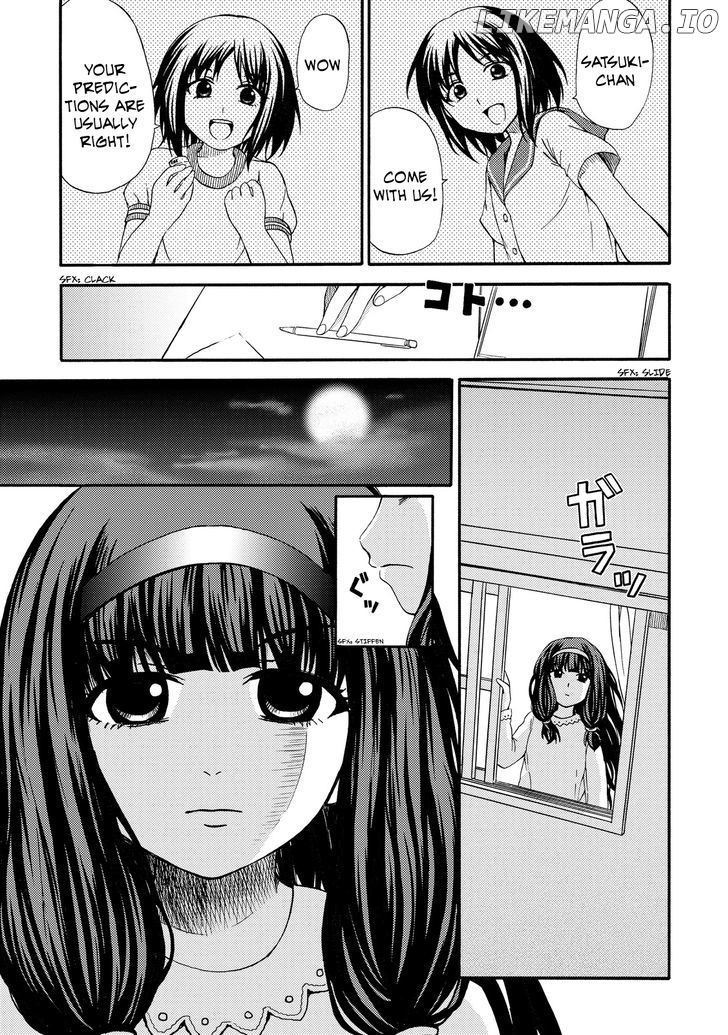 Umareru Kachi No Nakatta Jibun Ga Anna No Tame Ni Dekiru Ikutsuka No Koto chapter 12 - page 13