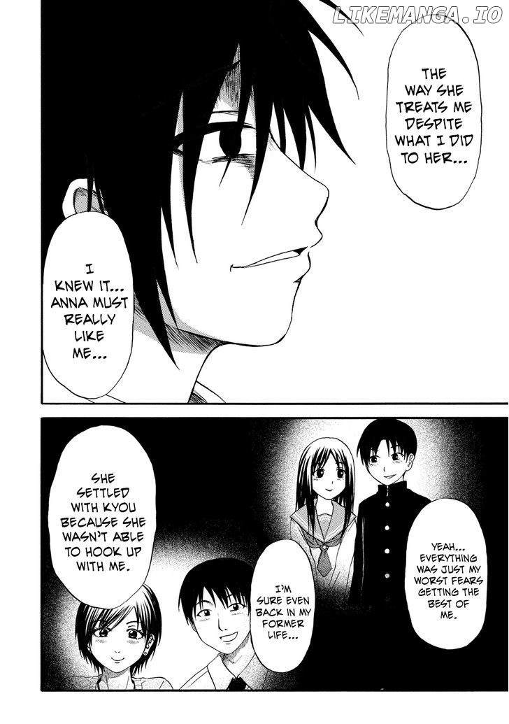 Umareru Kachi No Nakatta Jibun Ga Anna No Tame Ni Dekiru Ikutsuka No Koto chapter 12 - page 16