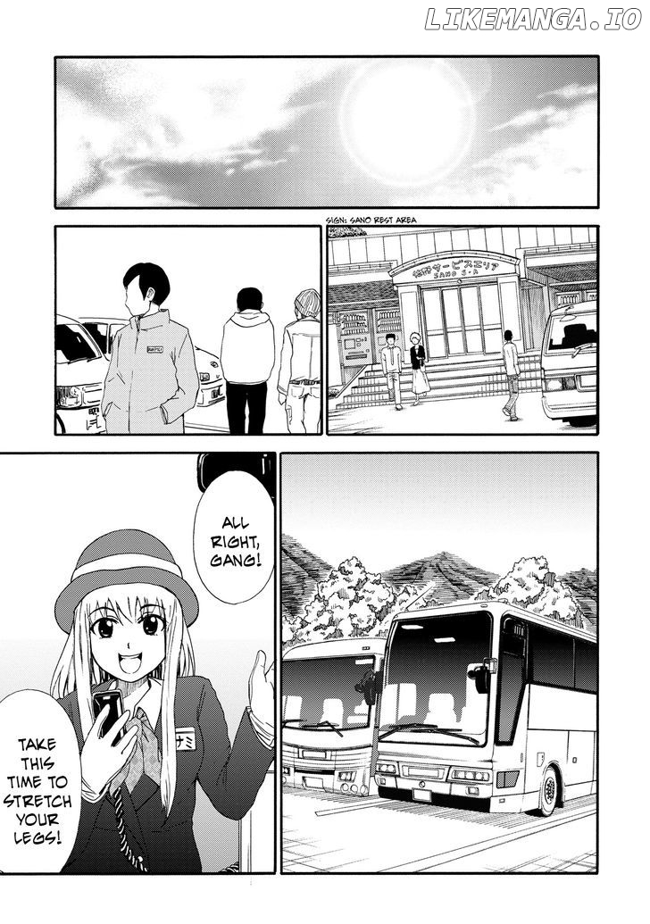 Umareru Kachi No Nakatta Jibun Ga Anna No Tame Ni Dekiru Ikutsuka No Koto chapter 12 - page 19