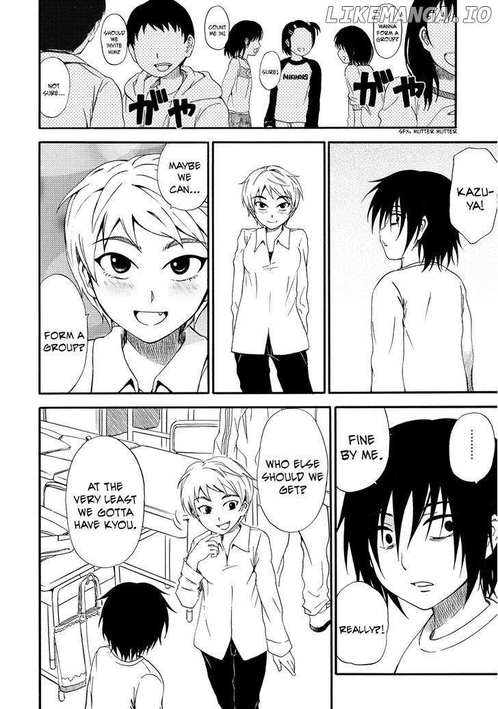 Umareru Kachi No Nakatta Jibun Ga Anna No Tame Ni Dekiru Ikutsuka No Koto chapter 12 - page 2