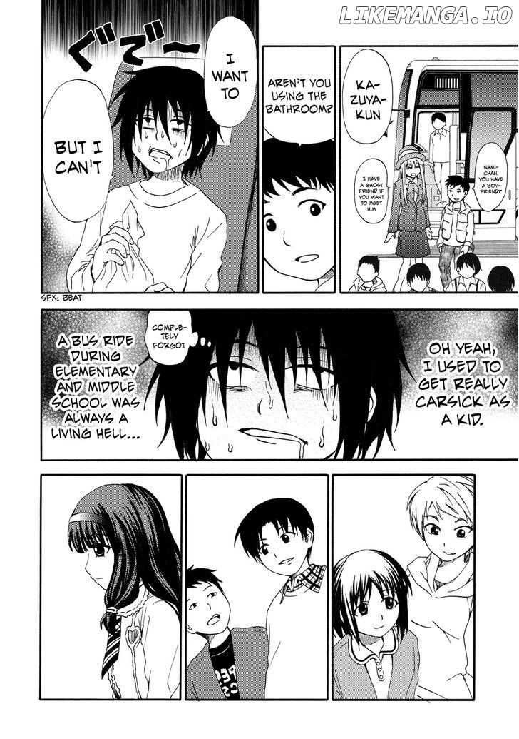 Umareru Kachi No Nakatta Jibun Ga Anna No Tame Ni Dekiru Ikutsuka No Koto chapter 12 - page 20