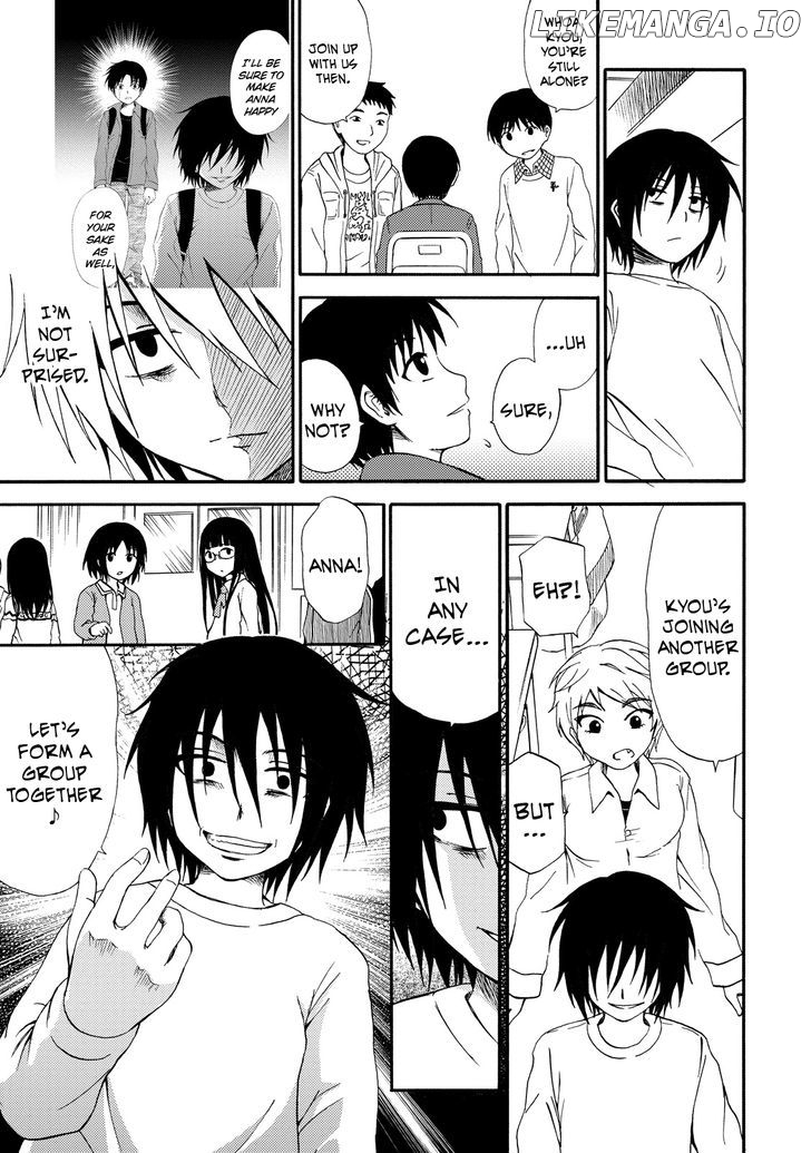 Umareru Kachi No Nakatta Jibun Ga Anna No Tame Ni Dekiru Ikutsuka No Koto chapter 12 - page 3