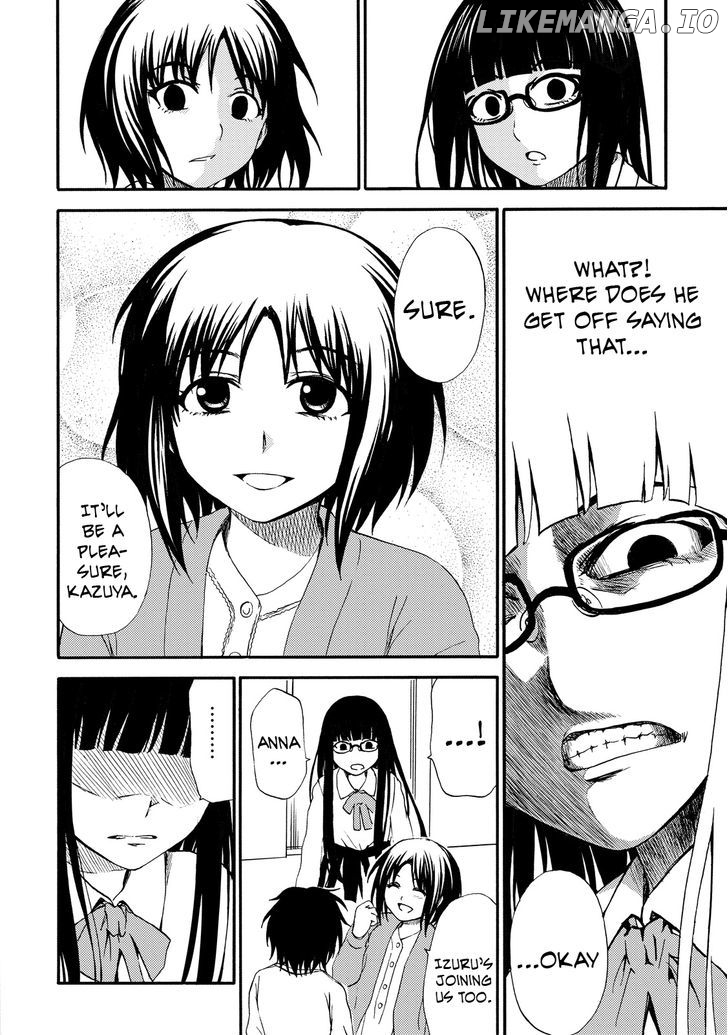 Umareru Kachi No Nakatta Jibun Ga Anna No Tame Ni Dekiru Ikutsuka No Koto chapter 12 - page 4