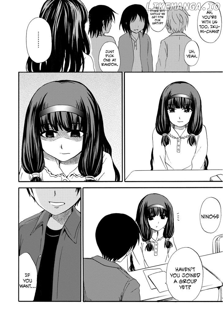 Umareru Kachi No Nakatta Jibun Ga Anna No Tame Ni Dekiru Ikutsuka No Koto chapter 12 - page 6