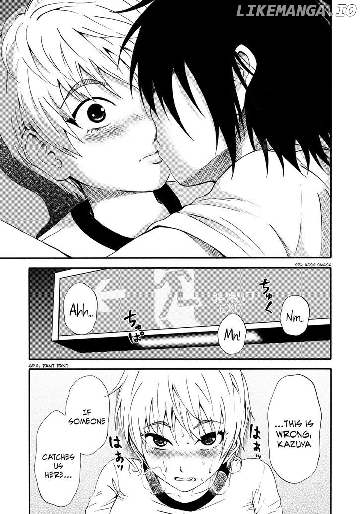Umareru Kachi No Nakatta Jibun Ga Anna No Tame Ni Dekiru Ikutsuka No Koto chapter 13 - page 13