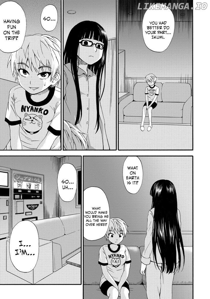 Umareru Kachi No Nakatta Jibun Ga Anna No Tame Ni Dekiru Ikutsuka No Koto chapter 13 - page 21