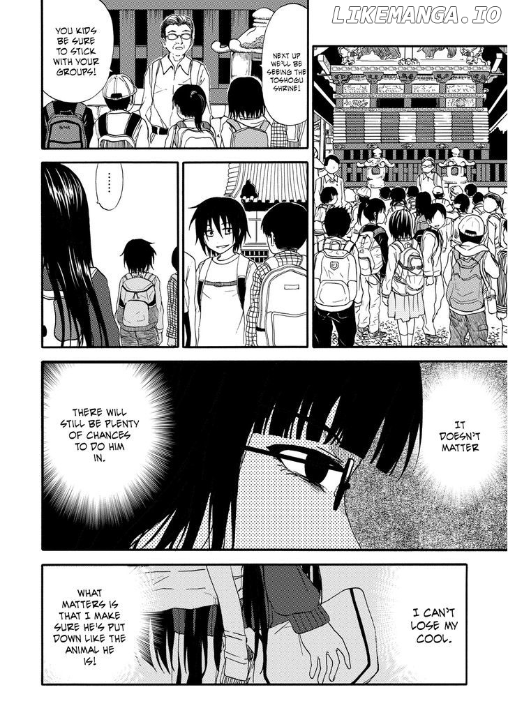 Umareru Kachi No Nakatta Jibun Ga Anna No Tame Ni Dekiru Ikutsuka No Koto chapter 13 - page 4