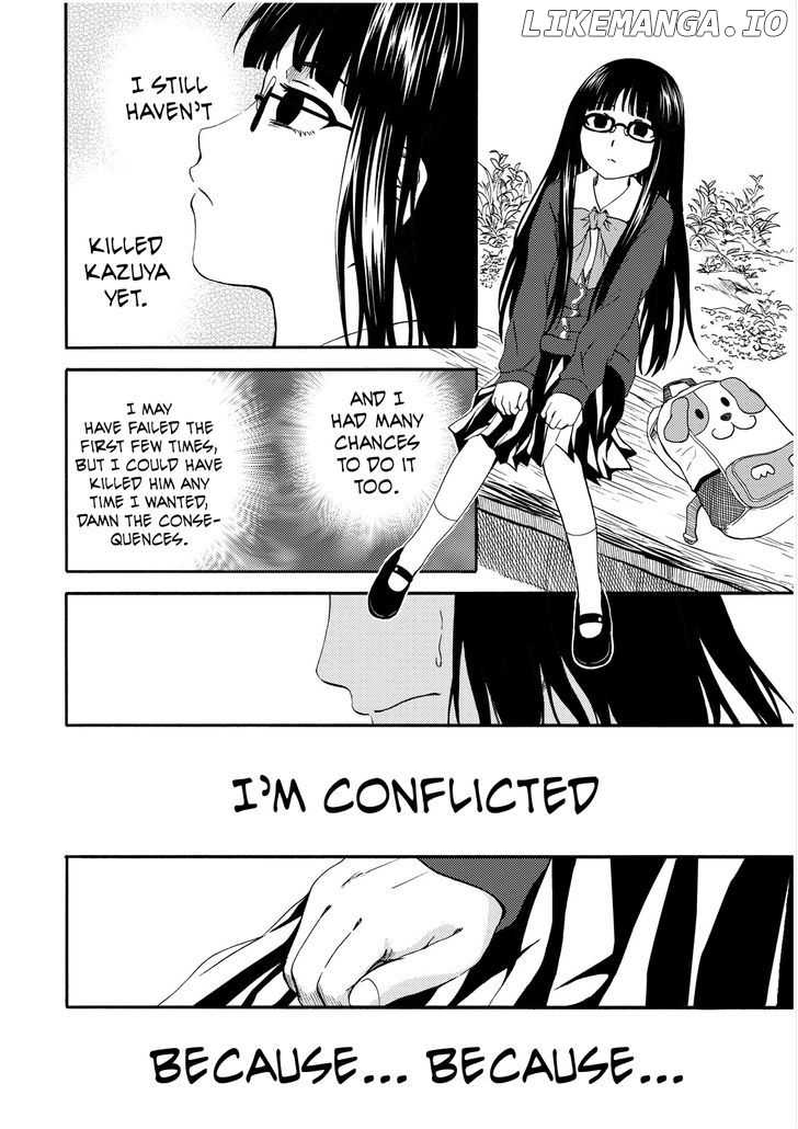 Umareru Kachi No Nakatta Jibun Ga Anna No Tame Ni Dekiru Ikutsuka No Koto chapter 14 - page 12