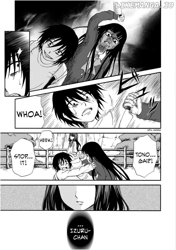 Umareru Kachi No Nakatta Jibun Ga Anna No Tame Ni Dekiru Ikutsuka No Koto chapter 14 - page 17
