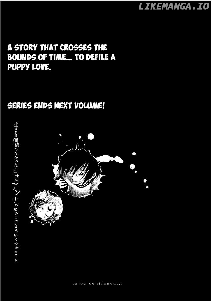 Umareru Kachi No Nakatta Jibun Ga Anna No Tame Ni Dekiru Ikutsuka No Koto chapter 14 - page 24