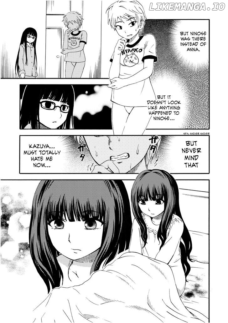 Umareru Kachi No Nakatta Jibun Ga Anna No Tame Ni Dekiru Ikutsuka No Koto chapter 14 - page 7