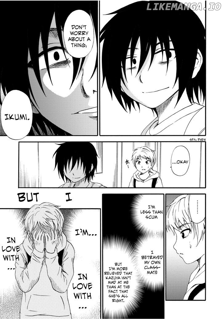 Umareru Kachi No Nakatta Jibun Ga Anna No Tame Ni Dekiru Ikutsuka No Koto chapter 14 - page 9