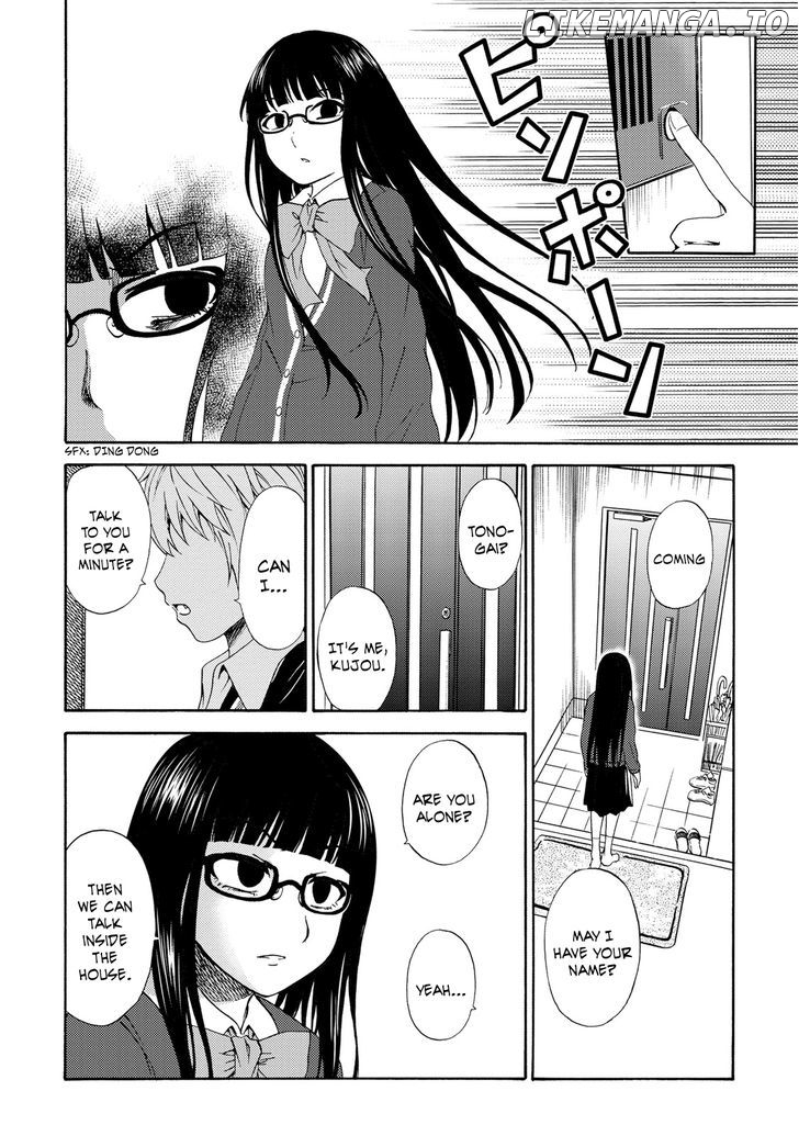 Umareru Kachi No Nakatta Jibun Ga Anna No Tame Ni Dekiru Ikutsuka No Koto chapter 15 - page 16