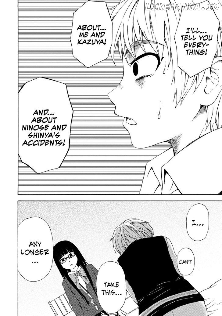 Umareru Kachi No Nakatta Jibun Ga Anna No Tame Ni Dekiru Ikutsuka No Koto chapter 15 - page 18