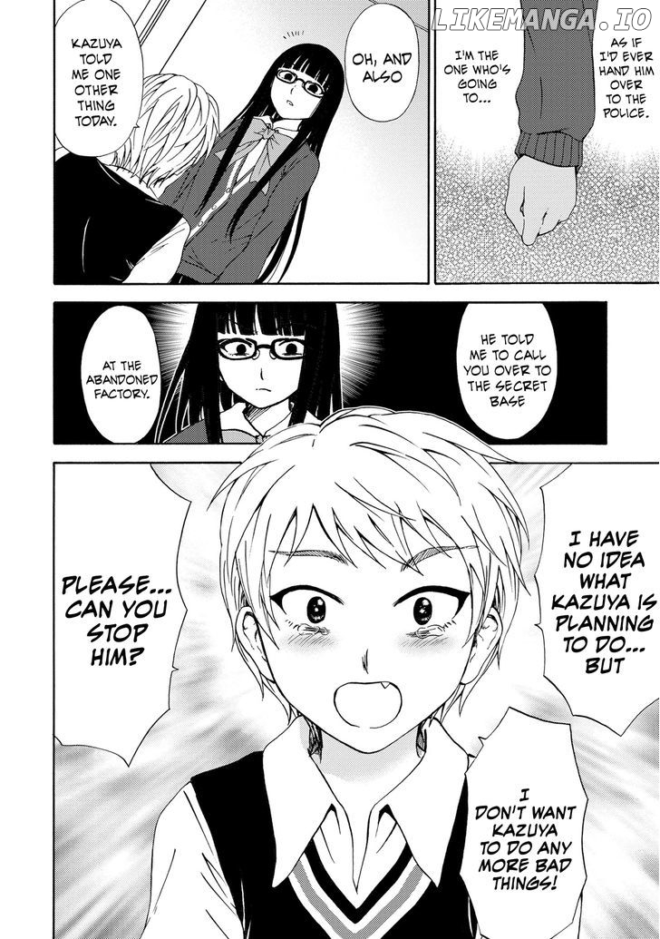 Umareru Kachi No Nakatta Jibun Ga Anna No Tame Ni Dekiru Ikutsuka No Koto chapter 15 - page 20
