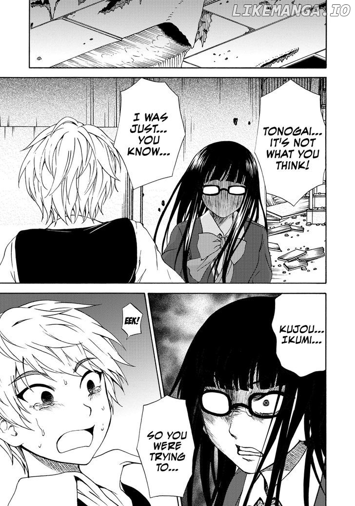 Umareru Kachi No Nakatta Jibun Ga Anna No Tame Ni Dekiru Ikutsuka No Koto chapter 15 - page 27