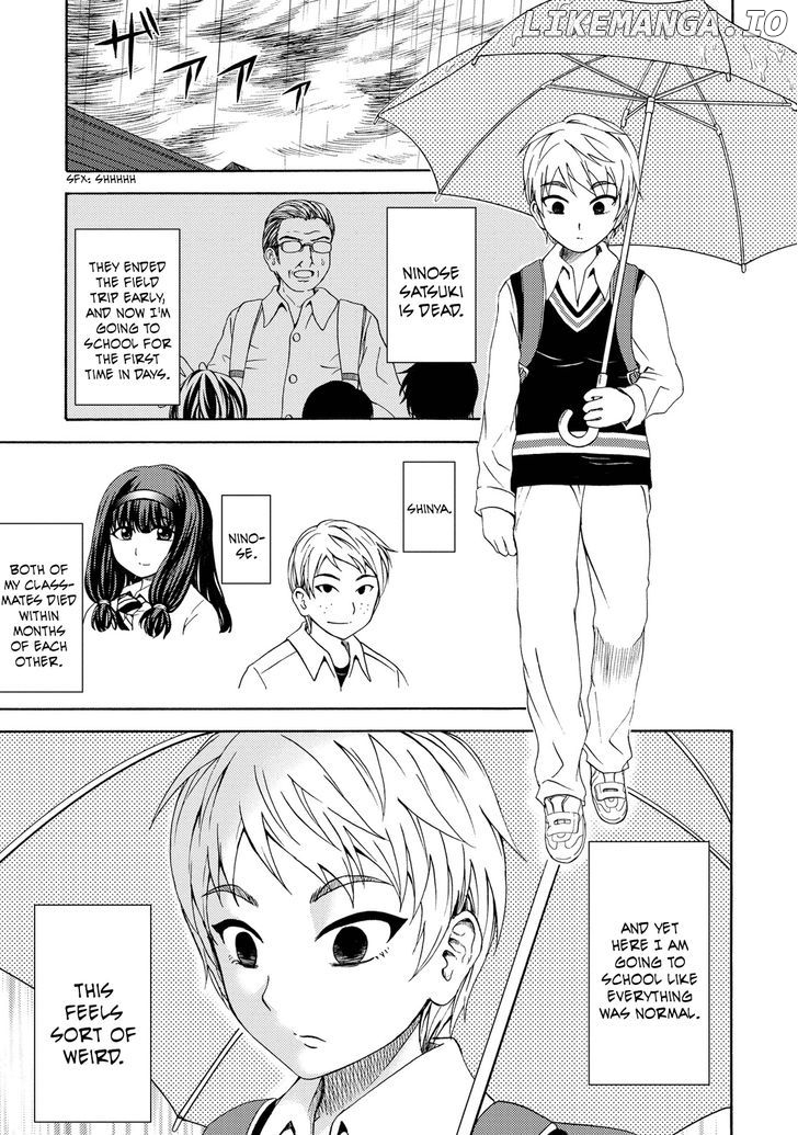 Umareru Kachi No Nakatta Jibun Ga Anna No Tame Ni Dekiru Ikutsuka No Koto chapter 15 - page 7