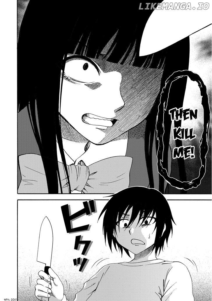 Umareru Kachi No Nakatta Jibun Ga Anna No Tame Ni Dekiru Ikutsuka No Koto chapter 16 - page 6