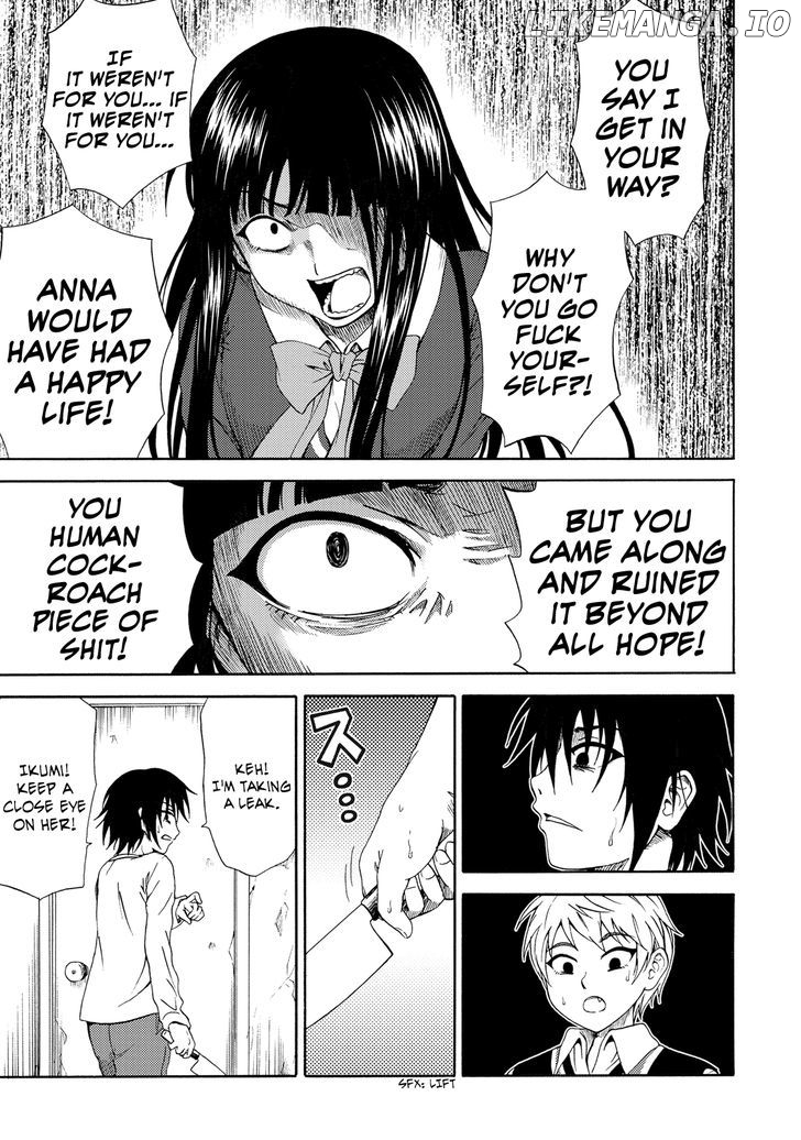 Umareru Kachi No Nakatta Jibun Ga Anna No Tame Ni Dekiru Ikutsuka No Koto chapter 16 - page 7