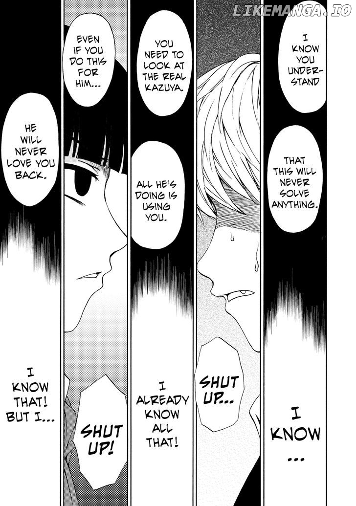 Umareru Kachi No Nakatta Jibun Ga Anna No Tame Ni Dekiru Ikutsuka No Koto chapter 16 - page 9