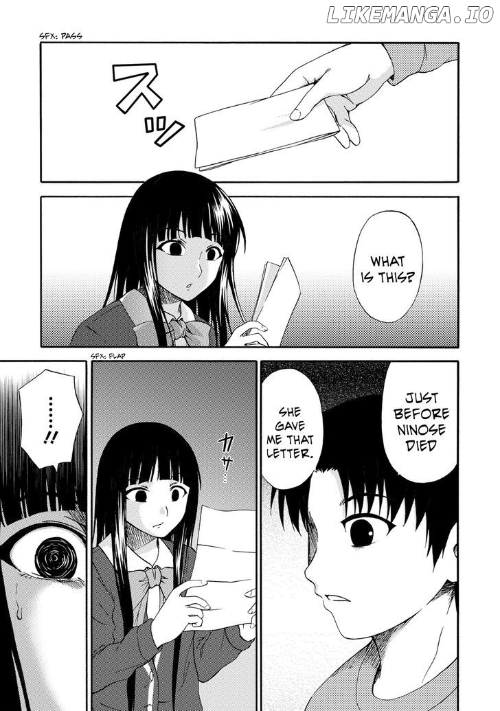 Umareru Kachi No Nakatta Jibun Ga Anna No Tame Ni Dekiru Ikutsuka No Koto chapter 17 - page 11