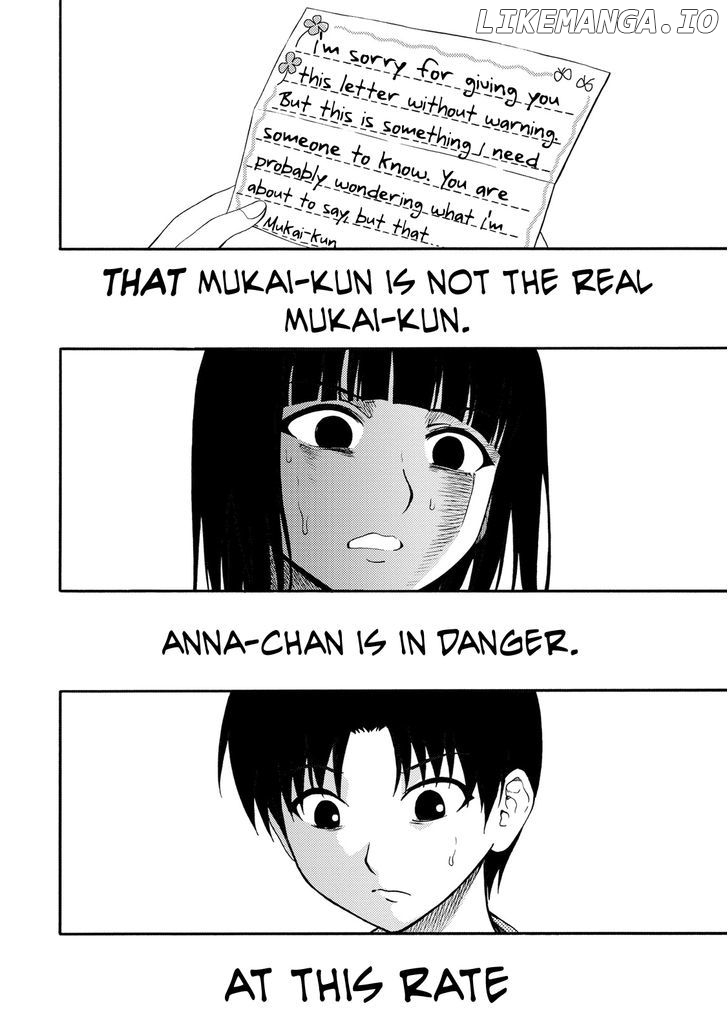 Umareru Kachi No Nakatta Jibun Ga Anna No Tame Ni Dekiru Ikutsuka No Koto chapter 17 - page 12
