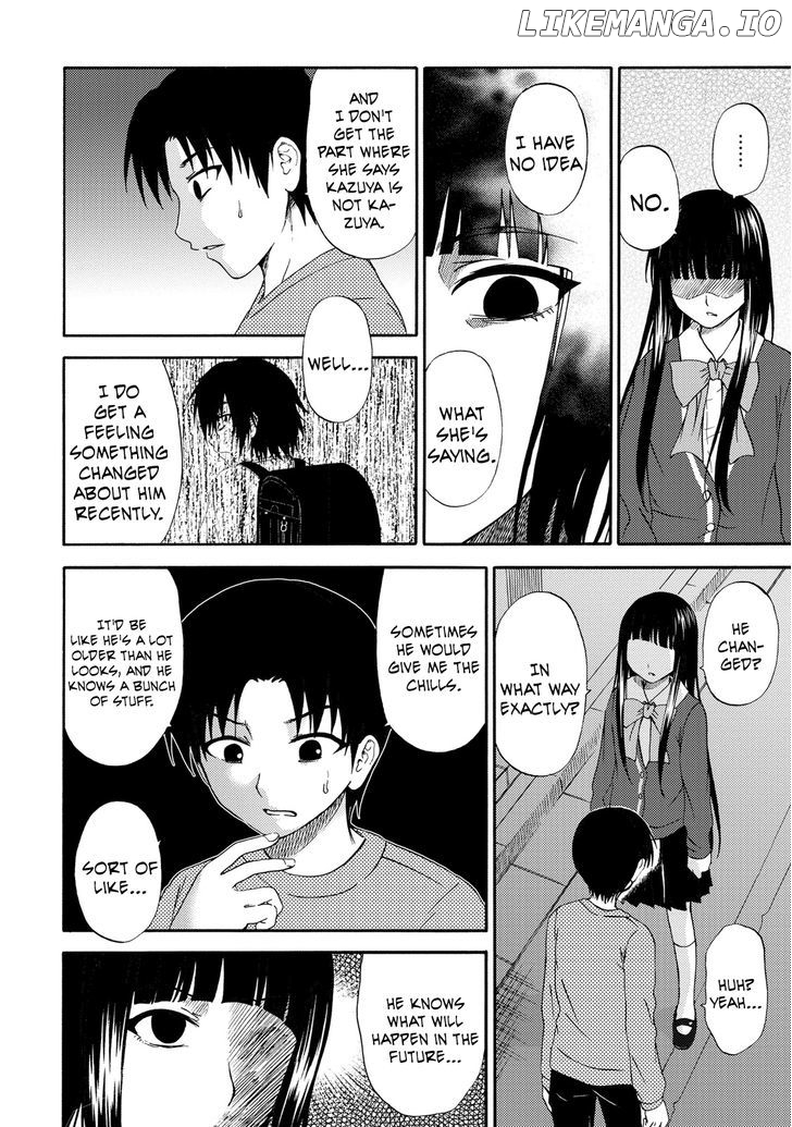 Umareru Kachi No Nakatta Jibun Ga Anna No Tame Ni Dekiru Ikutsuka No Koto chapter 17 - page 14