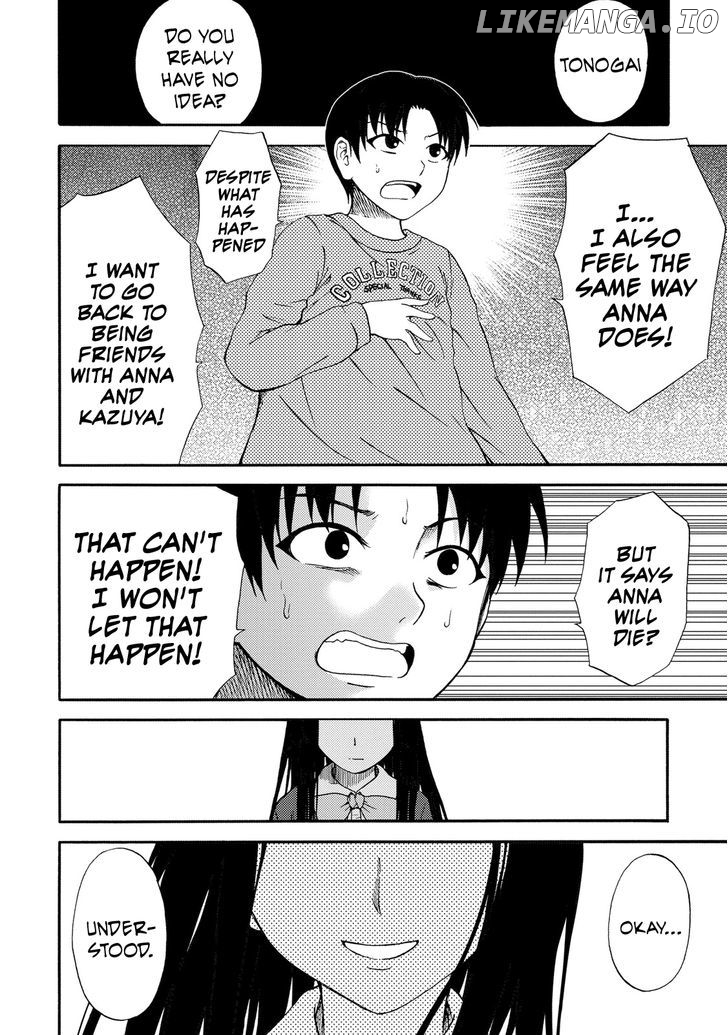 Umareru Kachi No Nakatta Jibun Ga Anna No Tame Ni Dekiru Ikutsuka No Koto chapter 17 - page 16