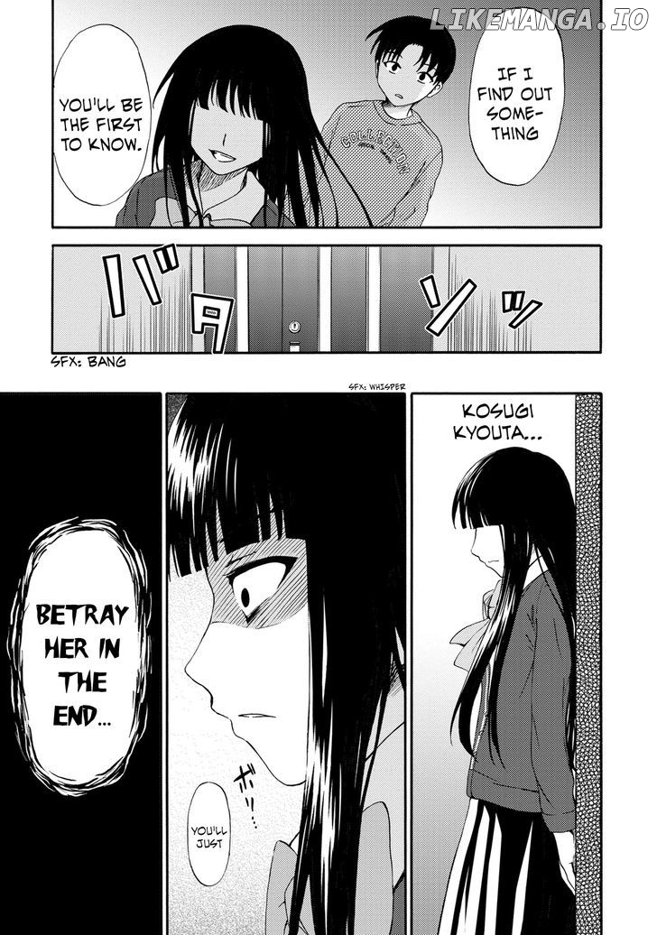 Umareru Kachi No Nakatta Jibun Ga Anna No Tame Ni Dekiru Ikutsuka No Koto chapter 17 - page 17