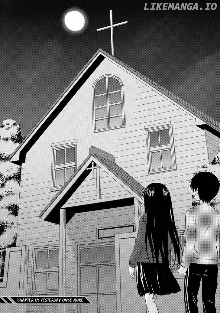 Umareru Kachi No Nakatta Jibun Ga Anna No Tame Ni Dekiru Ikutsuka No Koto chapter 17 - page 2