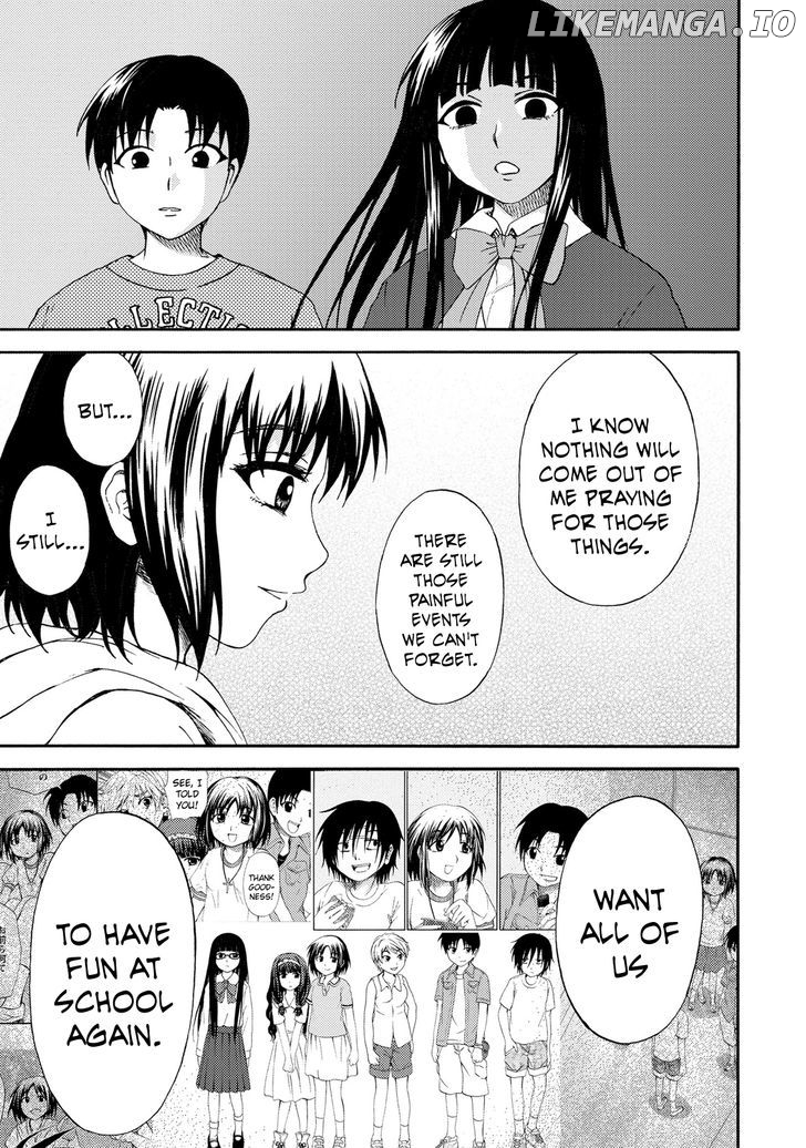 Umareru Kachi No Nakatta Jibun Ga Anna No Tame Ni Dekiru Ikutsuka No Koto chapter 17 - page 7