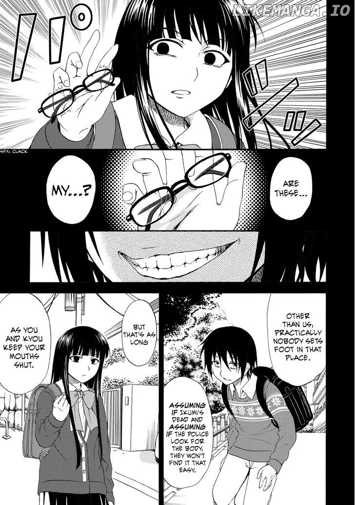 Umareru Kachi No Nakatta Jibun Ga Anna No Tame Ni Dekiru Ikutsuka No Koto chapter 18 - page 13