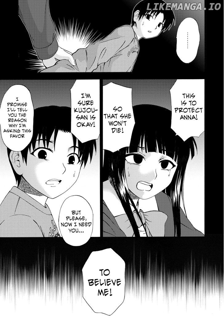 Umareru Kachi No Nakatta Jibun Ga Anna No Tame Ni Dekiru Ikutsuka No Koto chapter 18 - page 7